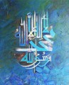 caligrafía islámica